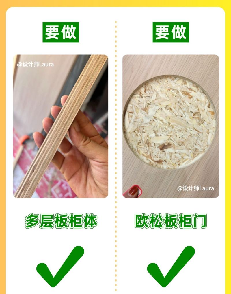 衣柜定制记好12做12不做，照着做不踩坑！ - 家居知识