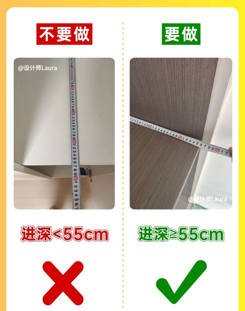 衣柜定制记好12做12不做，照着做不踩坑！ - 家居知识
