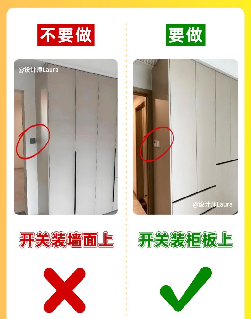 衣柜定制记好12做12不做，照着做不踩坑！ - 家居知识