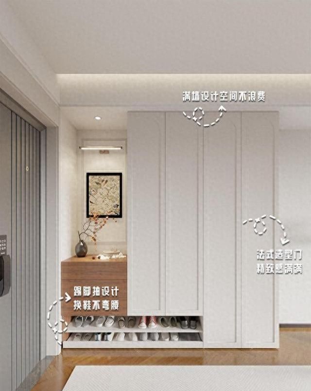 玄关柜还能这样装？一打开我直接爱了！ - 家居知识