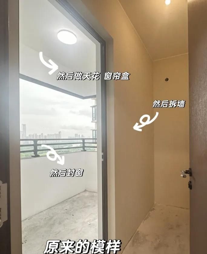 闲置阳台，换个思路，秒变衣帽间！ - 家居知识