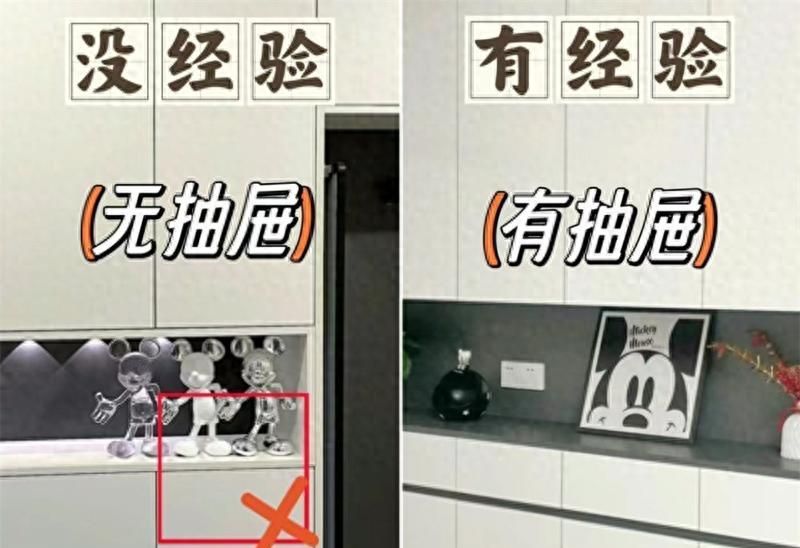 许多中国家庭做定制鞋柜，这8点都没做对，入住后，才发现不方便 - 家居知识