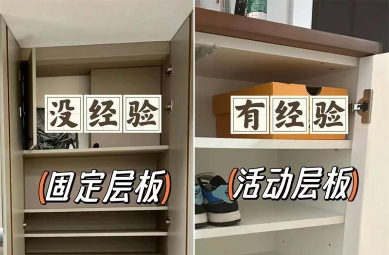 许多中国家庭做定制鞋柜，这8点都没做对，入住后，才发现不方便 - 家居知识