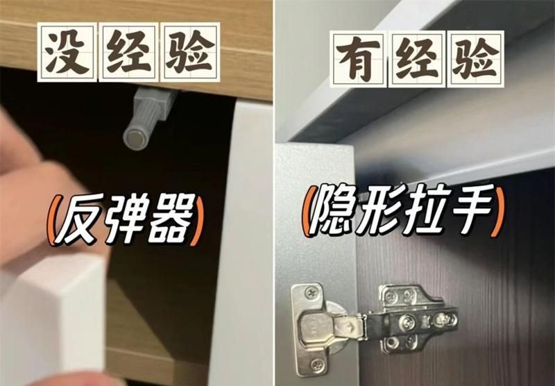 许多中国家庭做定制鞋柜，这8点都没做对，入住后，才发现不方便 - 家居知识