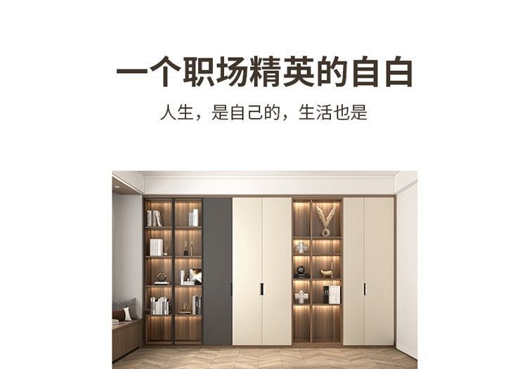 郑州赛尼迪客厅家具定制厂家订做电视柜、木门、橱柜、护墙板 - 家居知识