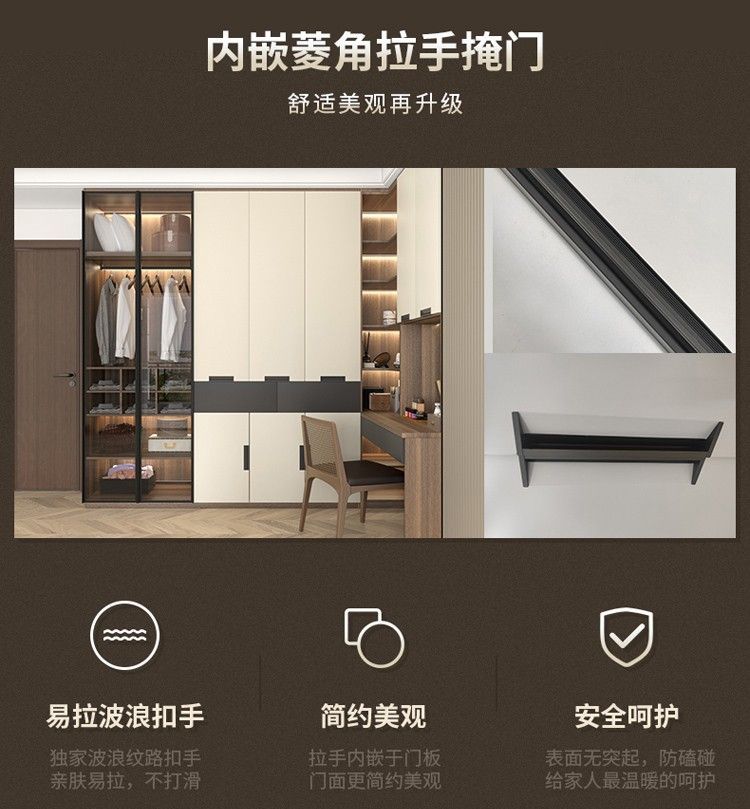 郑州赛尼迪客厅家具定制厂家订做电视柜、木门、橱柜、护墙板 - 家居知识