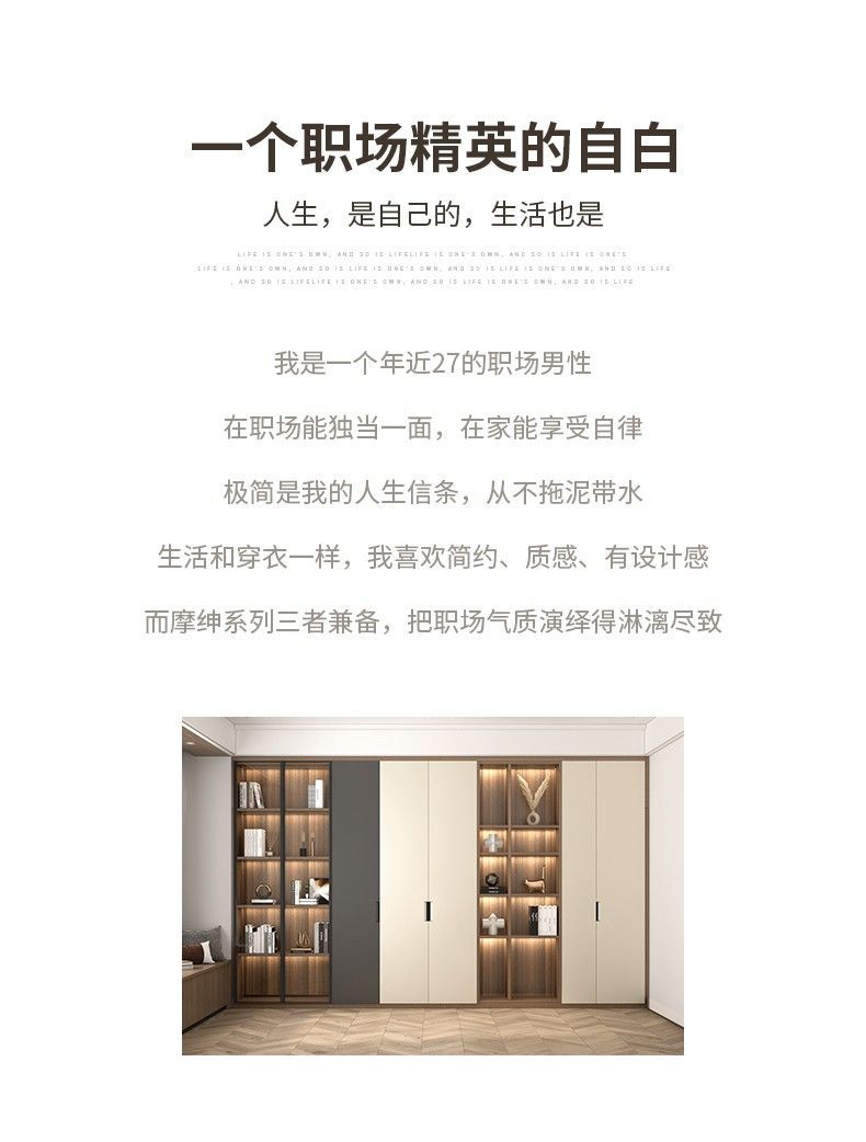 郑州赛尼迪客厅家具定制厂家订做电视柜、木门、橱柜、护墙板 - 家居知识