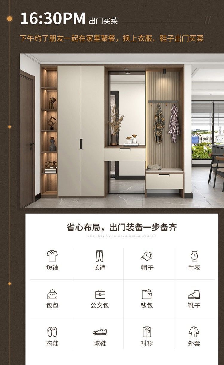 郑州赛尼迪客厅家具定制厂家订做电视柜、木门、橱柜、护墙板 - 家居知识