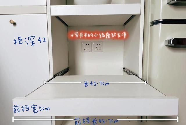 11个不按套路的“定制柜设计”，解决了生活痛点，简直好用到飞起 - 家居知识