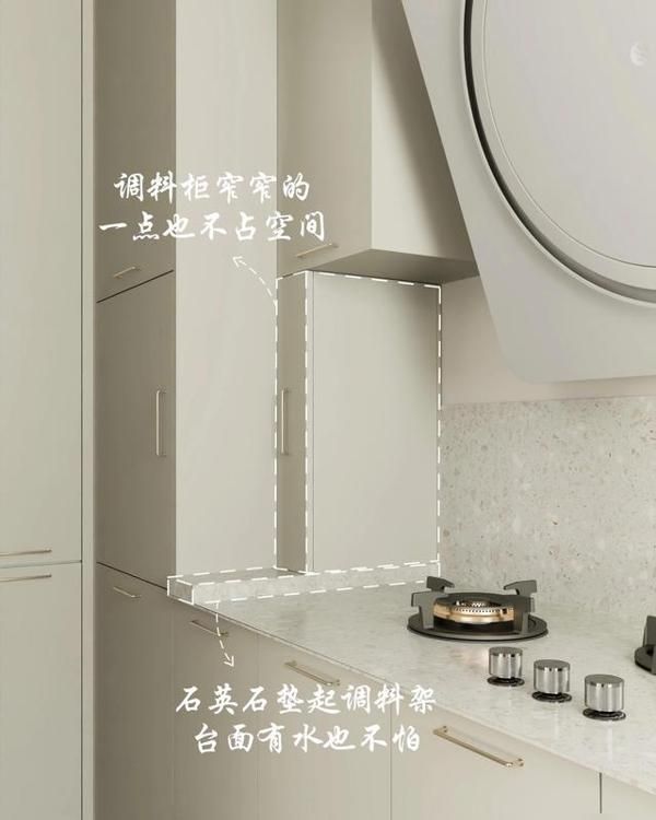 11个不按套路的“定制柜设计”，解决了生活痛点，简直好用到飞起 - 家居知识