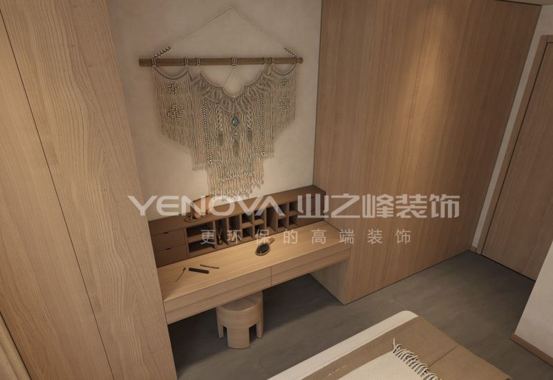 唐山国茂府120平方米侘寂风格装修效果案例|业之峰装饰 - 家居知识