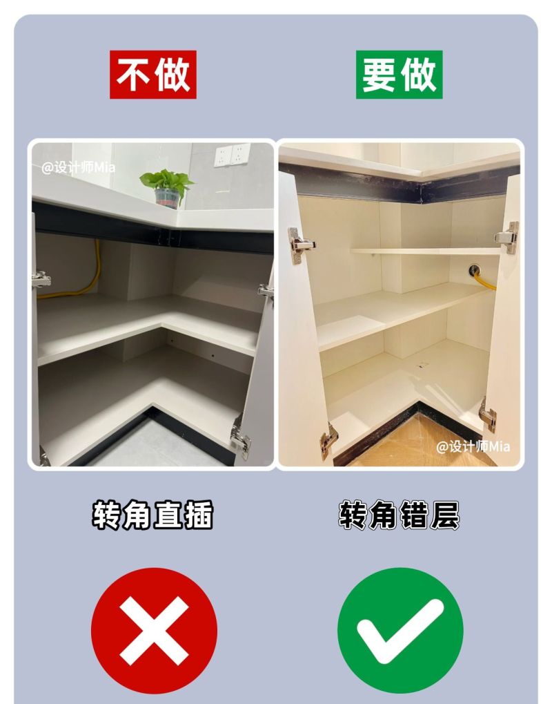 橱柜定制记好12做12不做，拜托别装错了！ - 家居知识