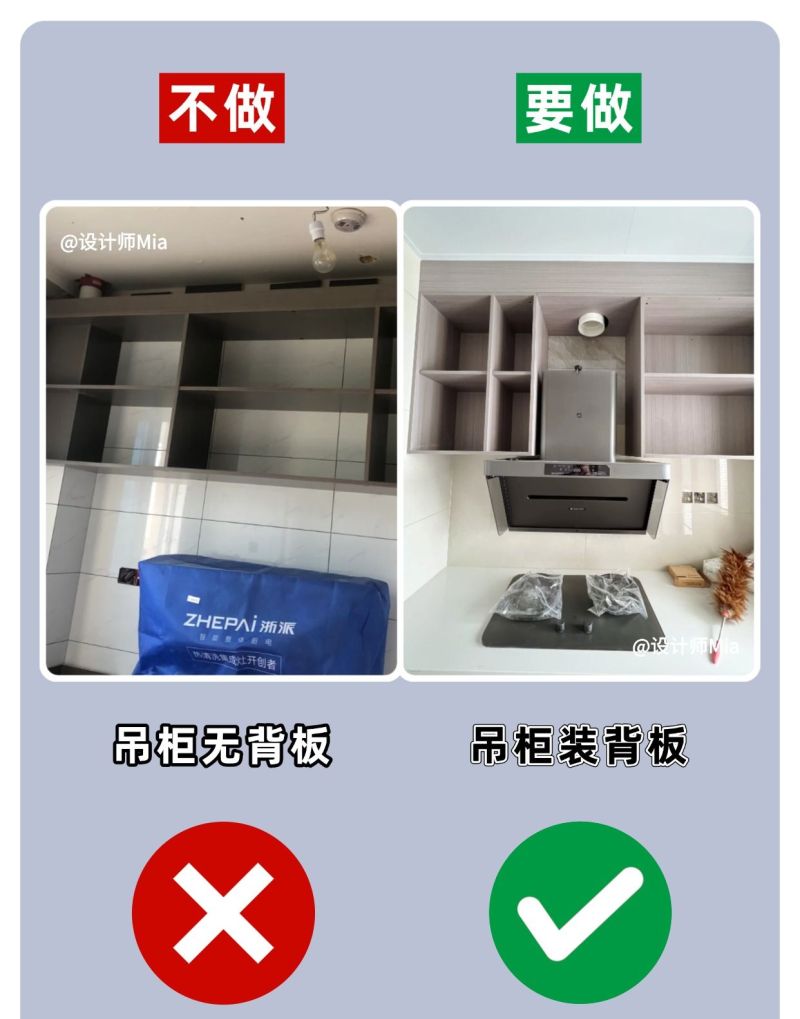 橱柜定制记好12做12不做，拜托别装错了！ - 家居知识