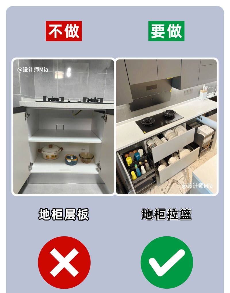 橱柜定制记好12做12不做，拜托别装错了！ - 家居知识