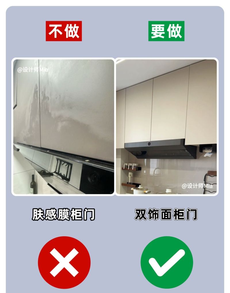 橱柜定制记好12做12不做，拜托别装错了！ - 家居知识
