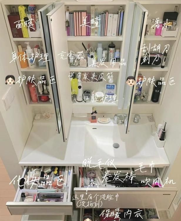 突发奇想！自己设计浴室柜超好用，卫生间变更高级，邻居争着模仿 - 家居知识