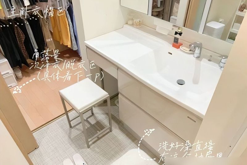 突发奇想！自己设计浴室柜超好用，卫生间变更高级，邻居争着模仿 - 家居知识