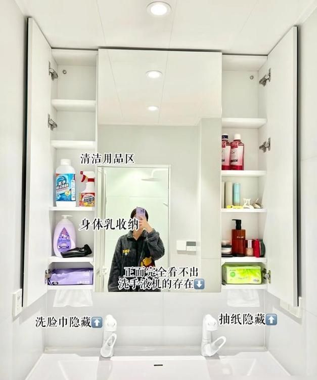 突发奇想！自己设计浴室柜超好用，卫生间变更高级，邻居争着模仿 - 家居知识