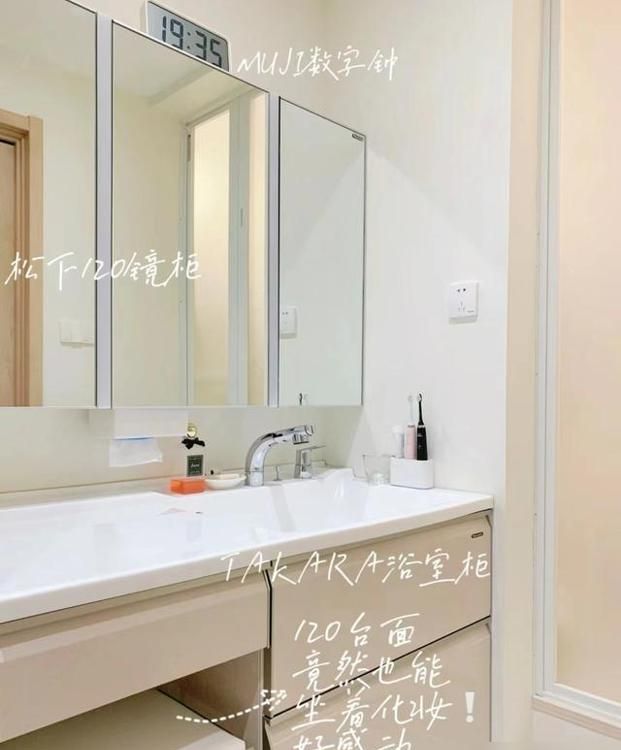 突发奇想！自己设计浴室柜超好用，卫生间变更高级，邻居争着模仿 - 家居知识