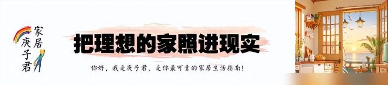 突发奇想！自己设计浴室柜超好用，卫生间变更高级，邻居争着模仿 - 家居知识