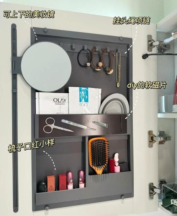 突发奇想！自己设计浴室柜超好用，卫生间变更高级，邻居争着模仿 - 家居知识