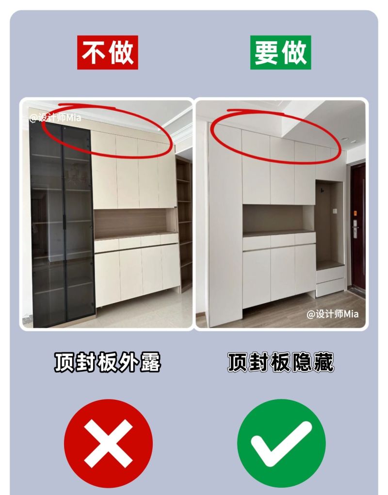 鞋柜定制记好12做12不做，拜托别装错了！ - 家居知识