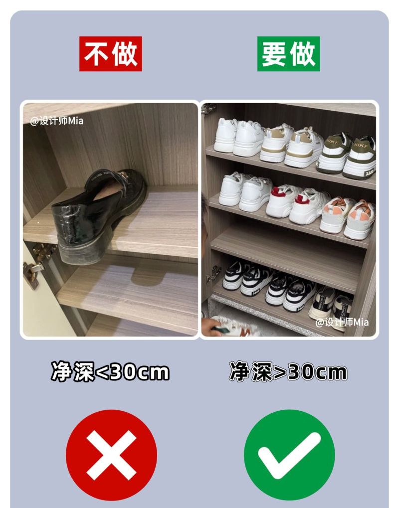 鞋柜定制记好12做12不做，拜托别装错了！ - 家居知识