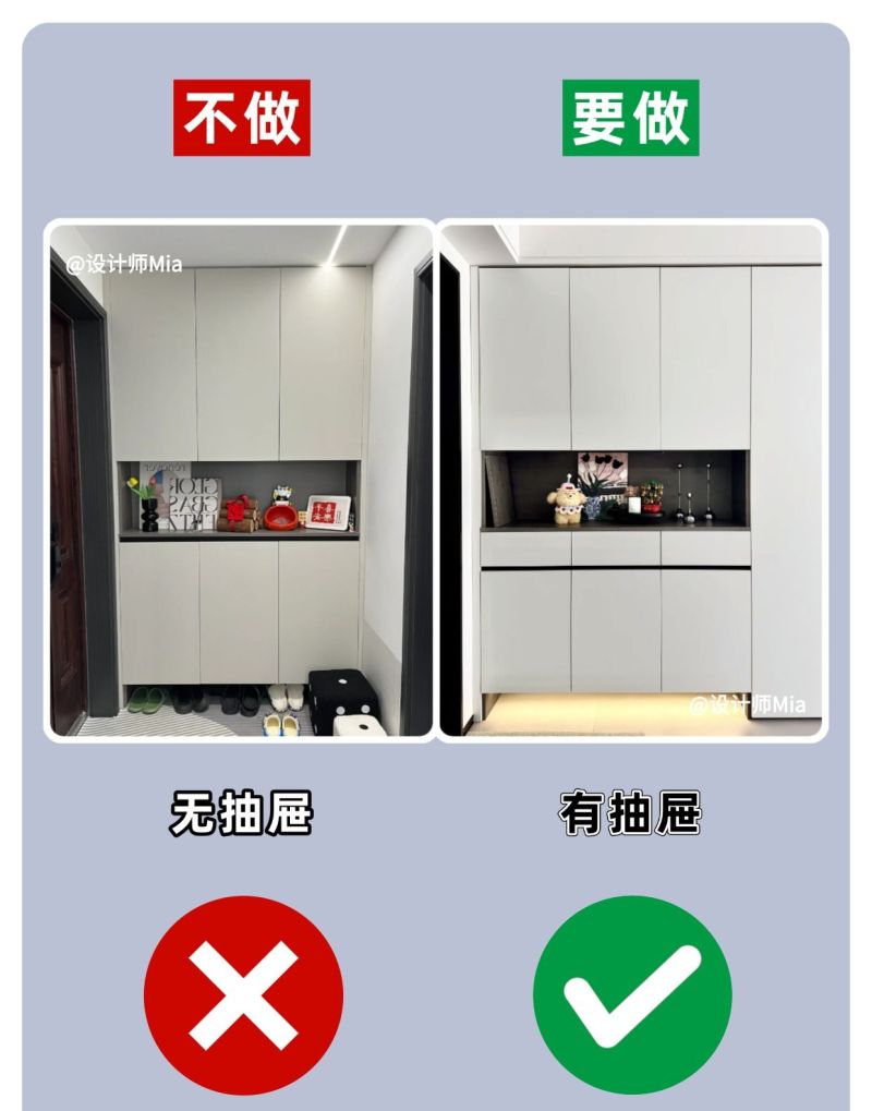 鞋柜定制记好12做12不做，拜托别装错了！ - 家居知识