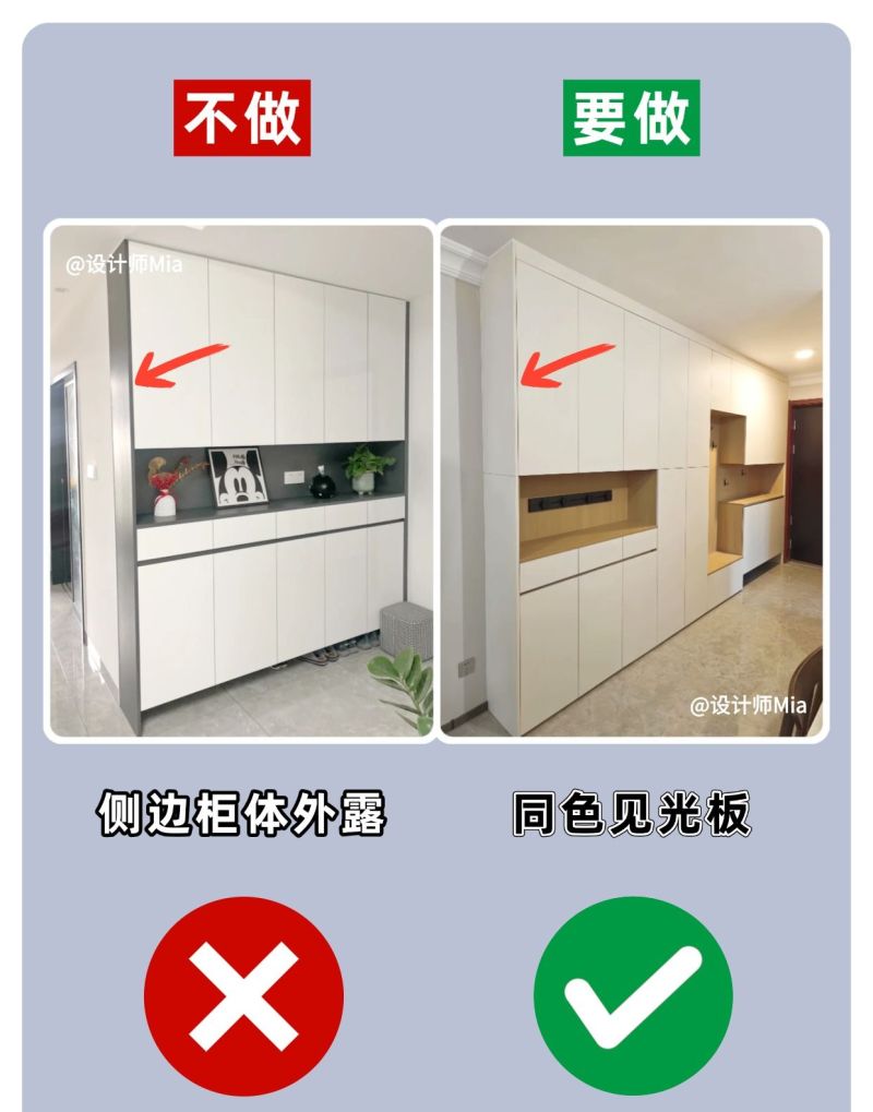 鞋柜定制记好12做12不做，拜托别装错了！ - 家居知识