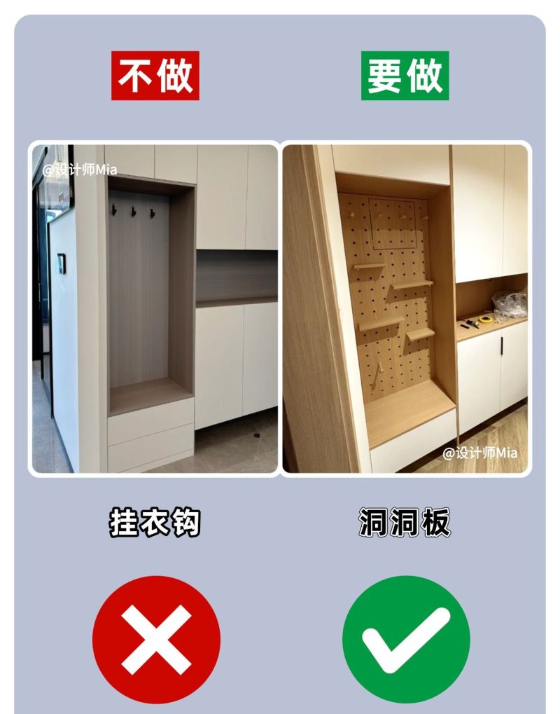 鞋柜定制记好12做12不做，拜托别装错了！ - 家居知识