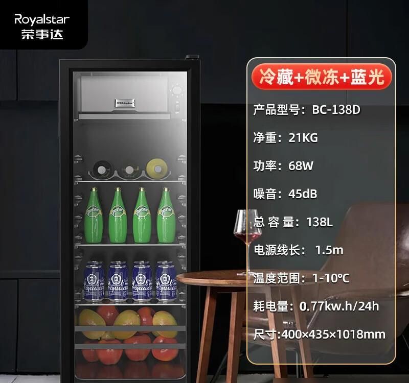 红酒柜恒温酒柜哪个品牌好?2025最建议买这3款:性价比高,口碑公认 - 家居知识