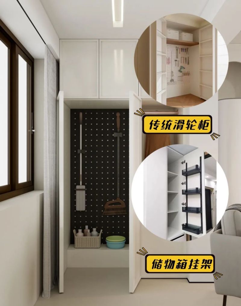 我家0.7㎡阳台家政柜的极致利用，快来抄作业了 - 家居知识