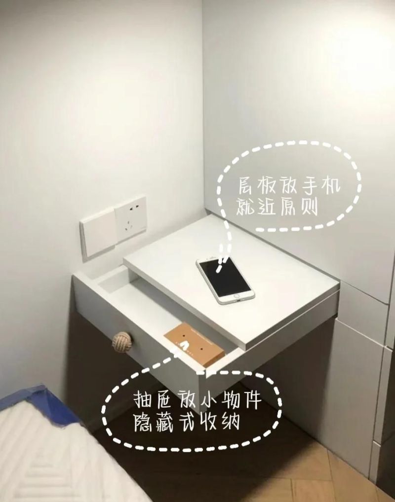 别买床头柜了！又土又占地，现在流行这样做，高级又实用 - 家居知识