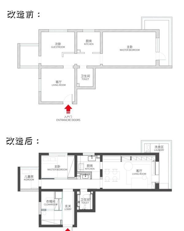 北京一夫妻58㎡的老破小火了，客厅一整面的书柜，简洁温馨 - 家居知识