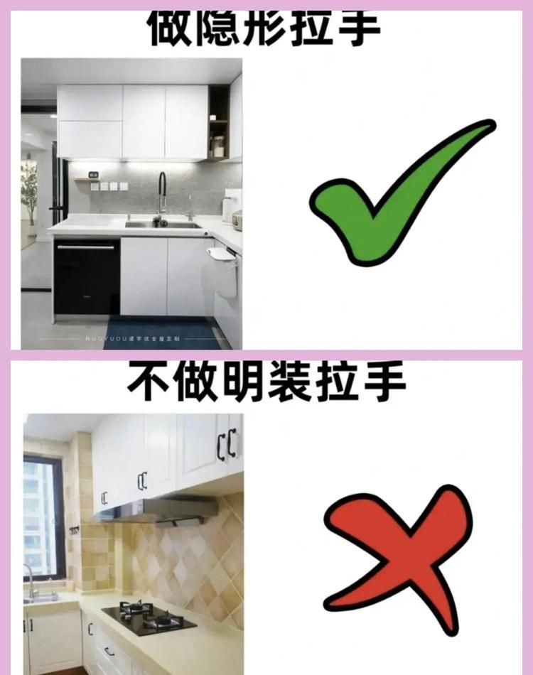 衣柜定制做到这12点，小白装修都不会翻车 - 家居知识