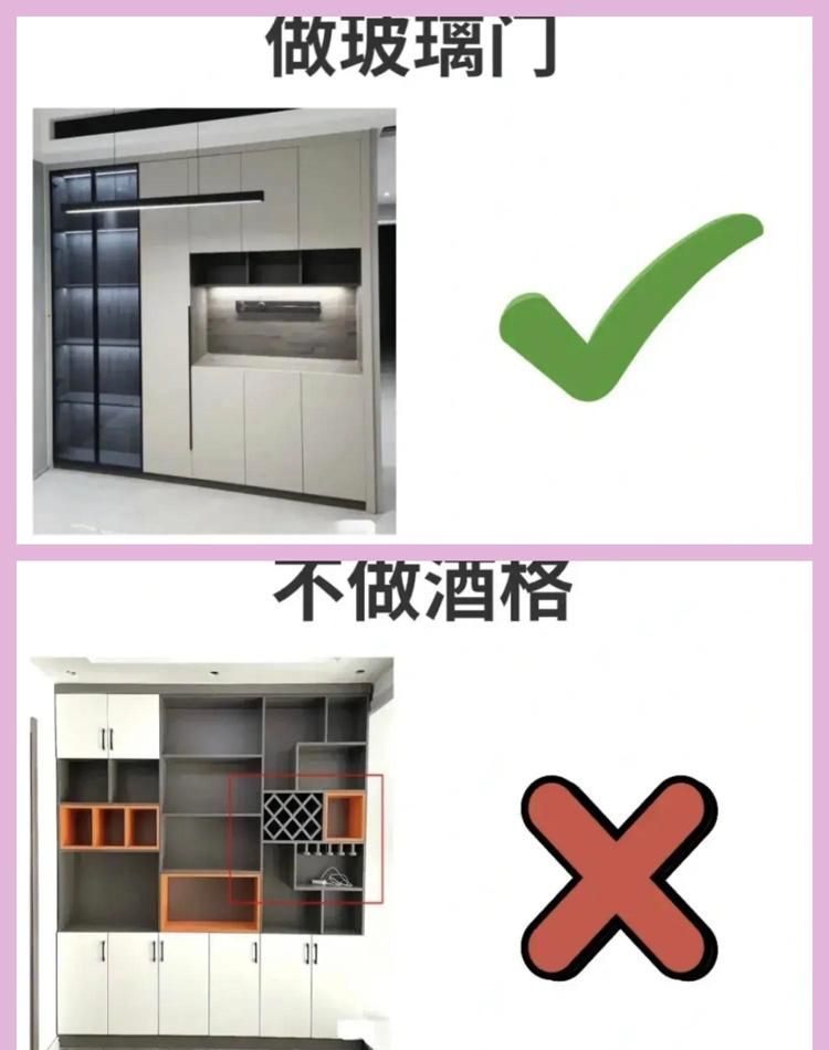 衣柜定制做到这12点，小白装修都不会翻车 - 家居知识