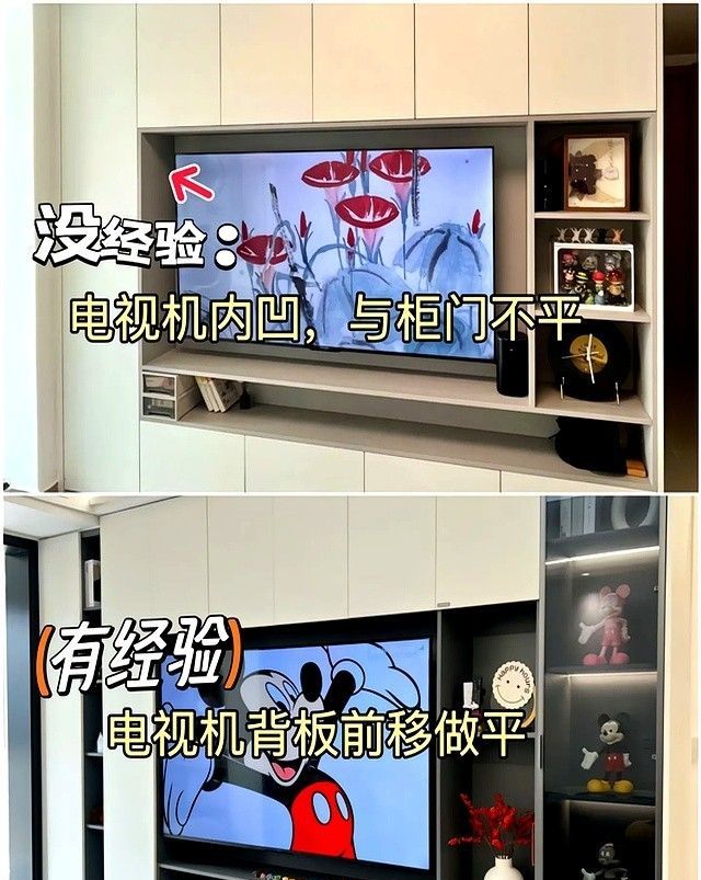 如果再做“满墙电视柜”，我一定吸取这8个经验教训，不是我胡说 - 家居知识