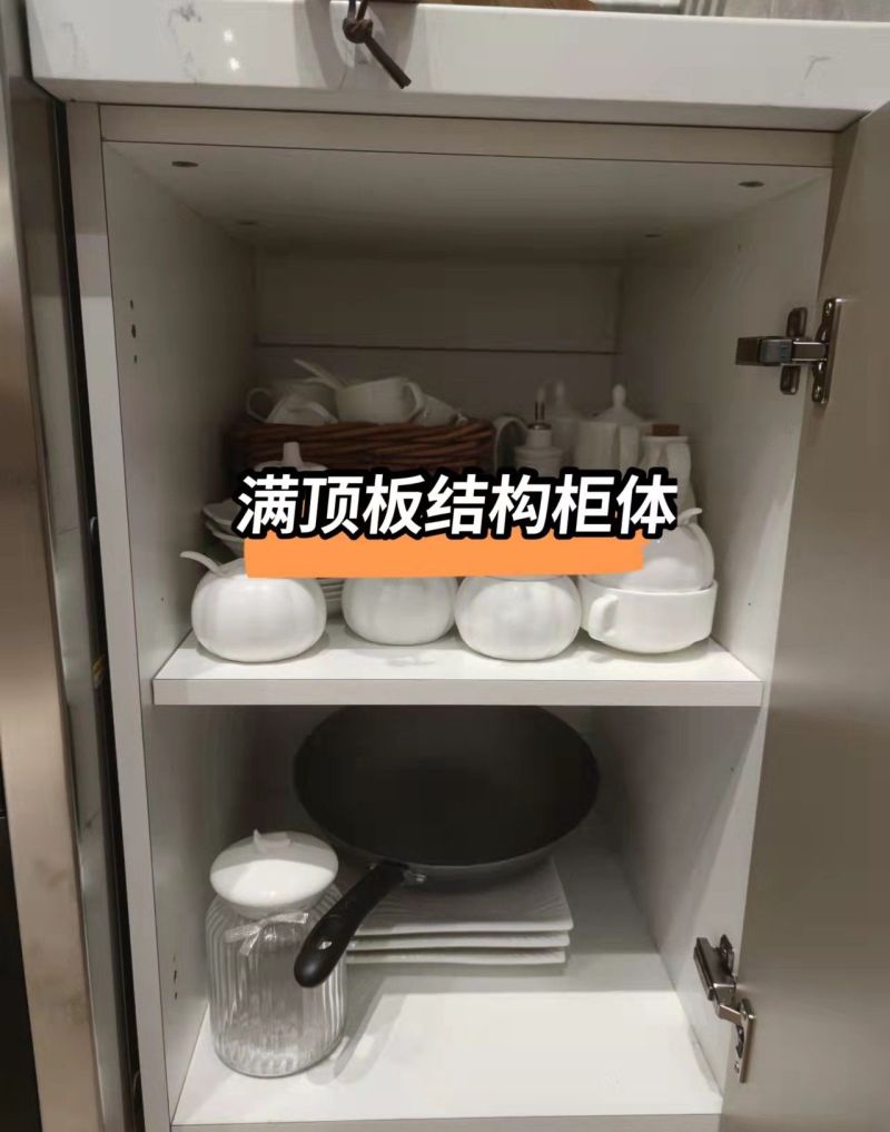 定制橱柜怎么选？整理7点教你辨别橱柜好坏，看懂选购不踩坑 - 家居知识