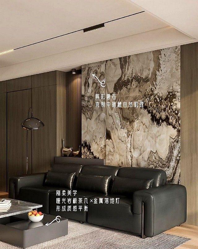 99%装修的人都不知道的【意式极简】潜规则 - 家居知识