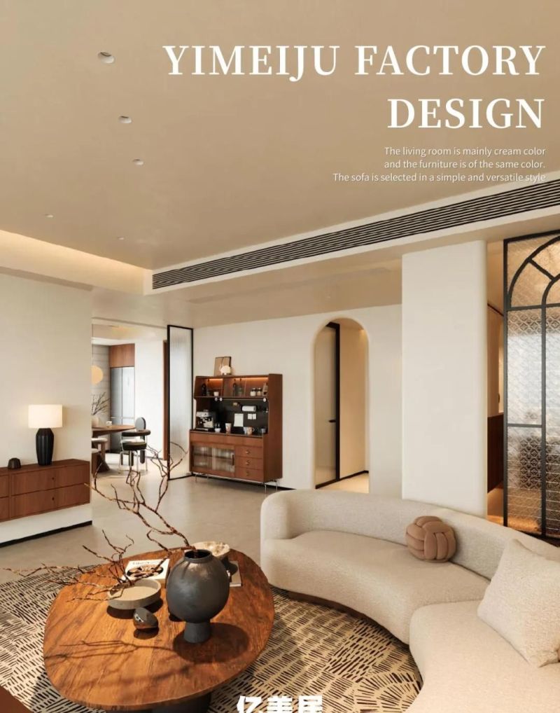 侘寂之美：亿美居诠释的不完美哲学 - 家居知识