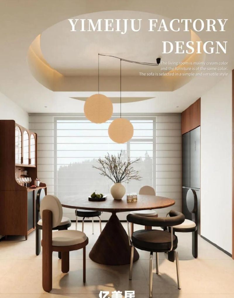 侘寂之美：亿美居诠释的不完美哲学 - 家居知识