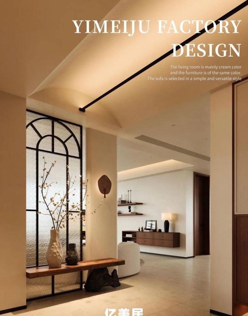 侘寂之美：亿美居诠释的不完美哲学 - 家居知识