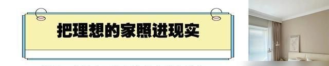 定制衣柜为啥颜值差距这么大？柜门布局是关键，别光盯着一门到顶 - 家居知识