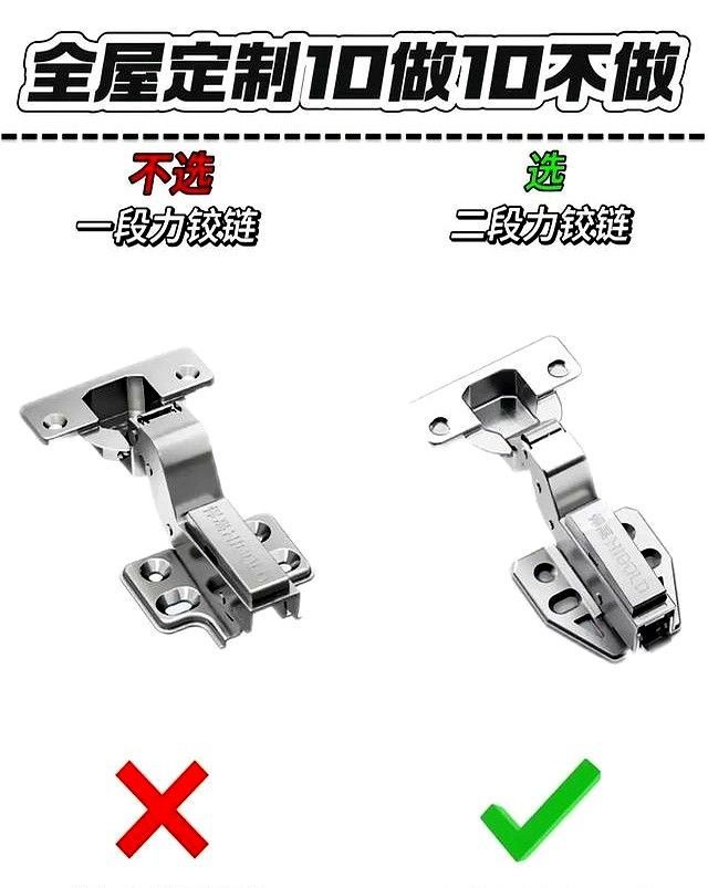 全屋定制柜子避坑指南！10个关键选择让你家柜子实用又好看 - 家居知识