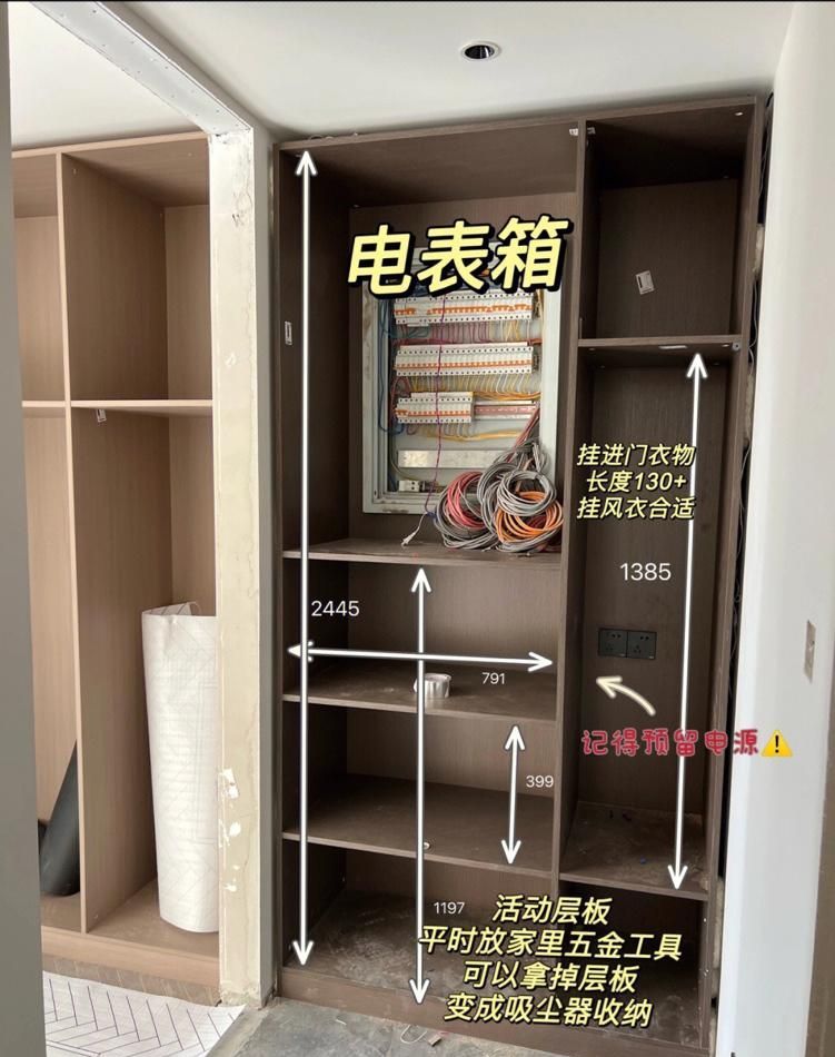 芜湖180㎡极简新房走红，无俗气布置秘诀，看完想照搬 - 家居知识