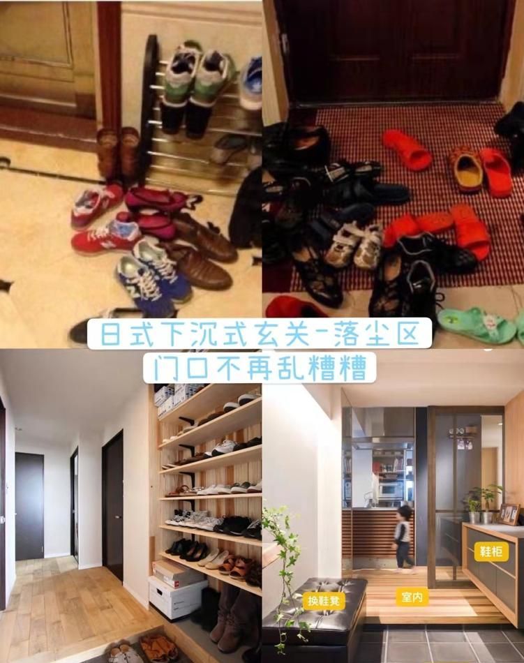 日式装修凭什么火？藏在原木与禅意里的生活智慧 - 家居知识