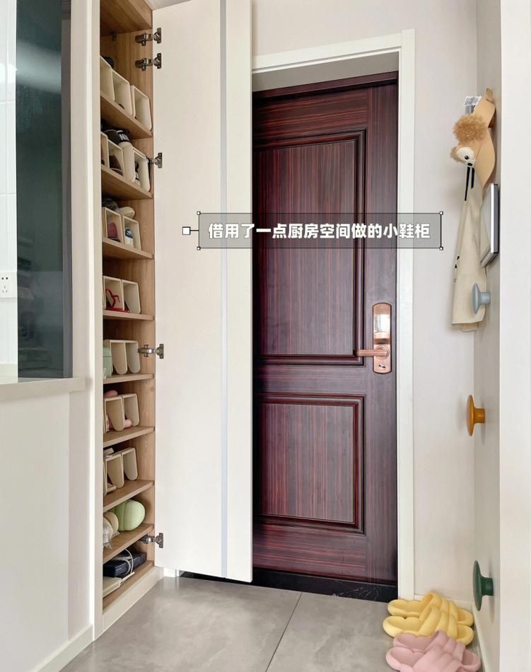 杭州90后夫妇84㎡简约风装修：省钱好住，普通人的抄作业模板 - 家居知识