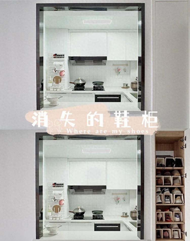 90后夫妻84㎡简约风装修，省钱实用，堪称普通人装修教科书