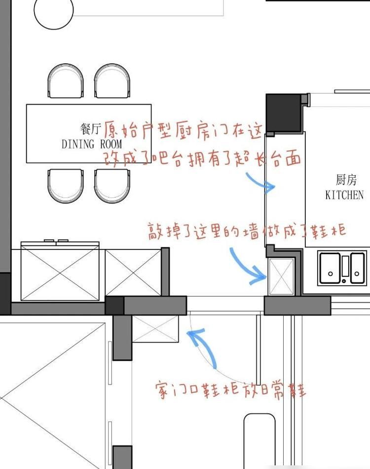 杭州90后夫妇84㎡简约风装修：省钱好住，普通人的抄作业模板 - 家居知识