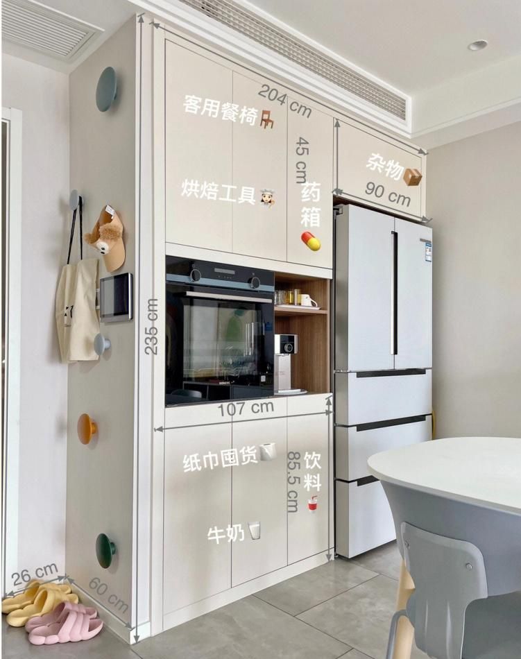 杭州90后夫妇84㎡简约风装修：省钱好住，普通人的抄作业模板 - 家居知识